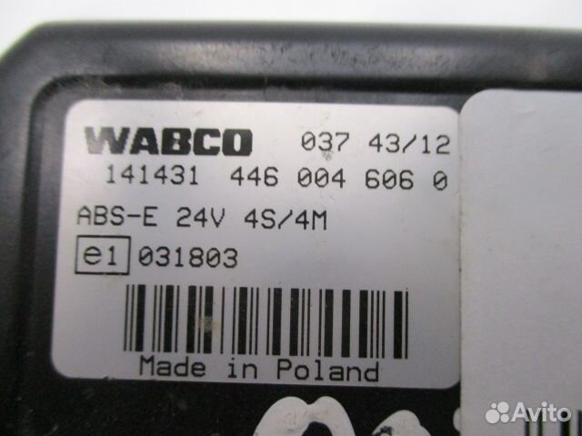 Блок управления ABS-E Wabco 4460046060