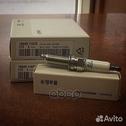 Свеча зажигания KIA optima GDI/K900 3.3L 188491