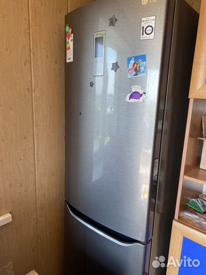 Холодильник