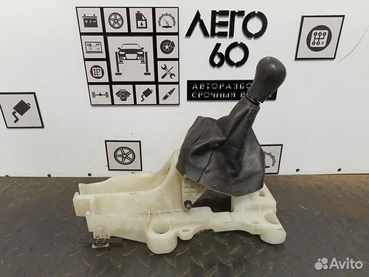 Кулиса кпп для Mitsubishi Lancer 10