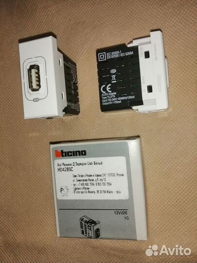 Выключатели Bticino Axolute новые