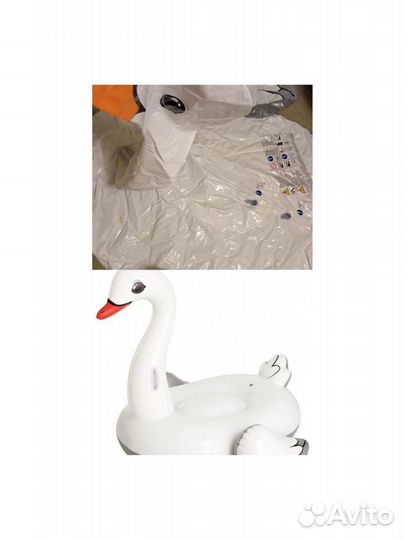 Лебедь плот надувной круги матрасы 6 штук