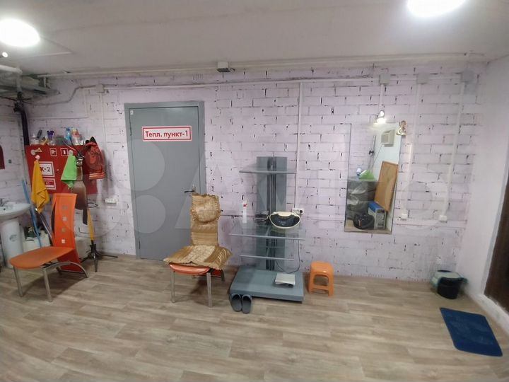 Свободного назначения, 18 м²