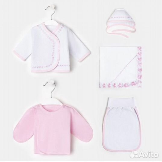 Комплект на выписку (новый)