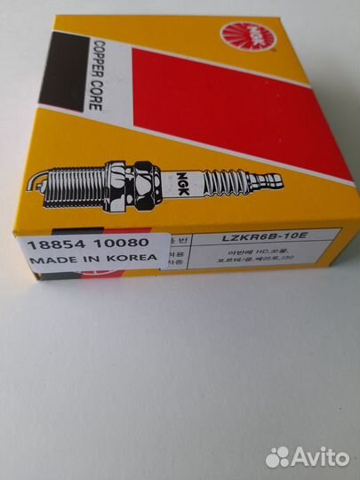 Свечи зажигания hyundai solaris NGK