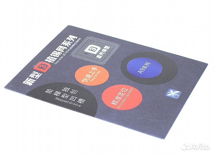 3D трафарет BGA для iPhone 6S, 6S Plus