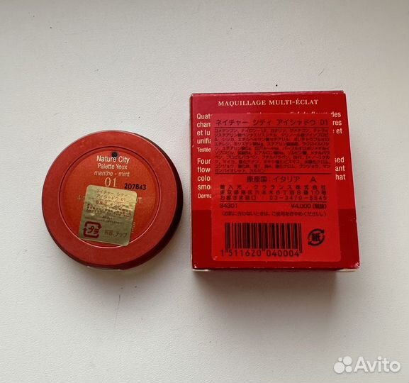 Clarins тени для век 01 mint