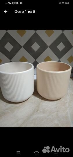 Керамические горшки