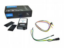 Altox wbus-5 GPS GSM для управления Webasto
