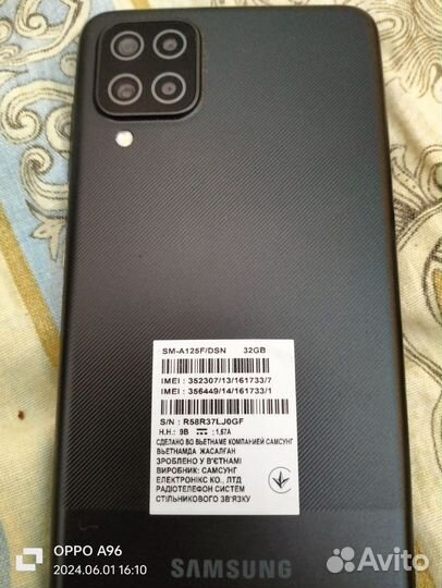 Samsung Galaxy A12, 3/32 ГБ
