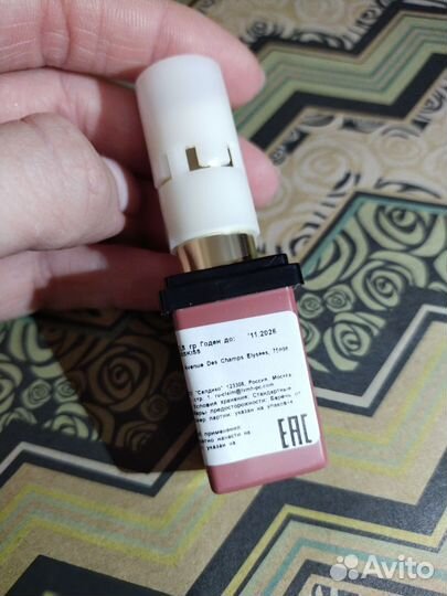 Guerlain Kiss kiss Tender lovely nude 258 оригинал