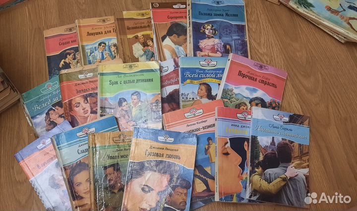 Книги любовные романы Панорама