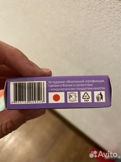 Добронос плюс