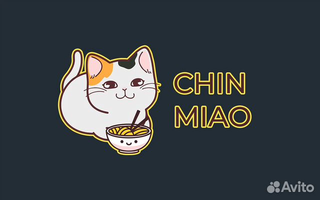 Графический дизайнер