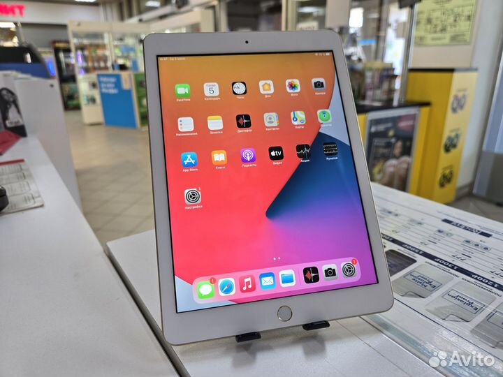 Apple iPad 5th gen 128gb