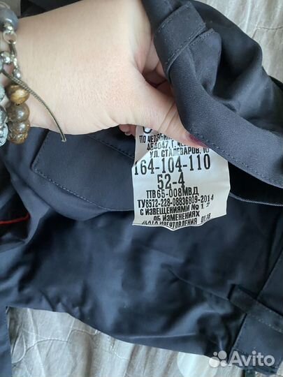 Комплект полицейской формы