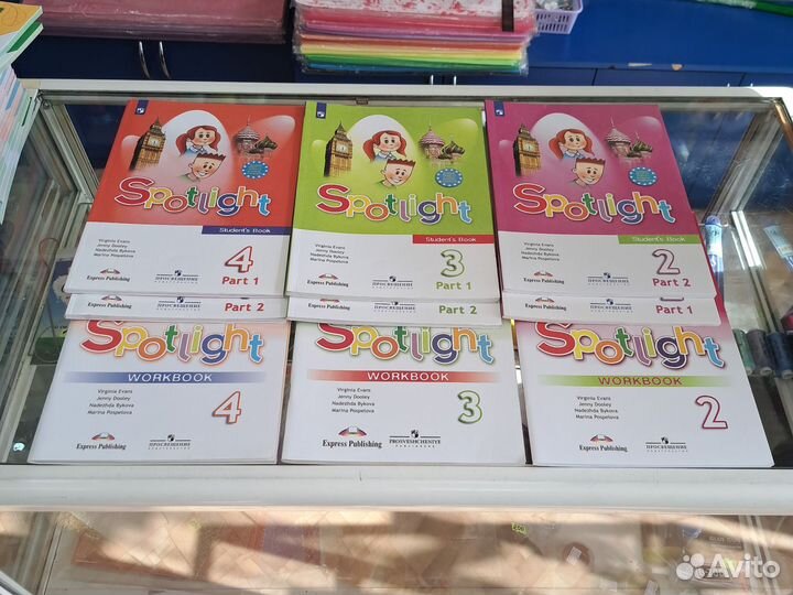 Учебники и тетради для начальной школы новые