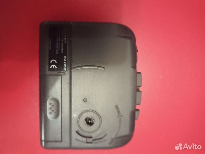 Плёночный фотоаппарат