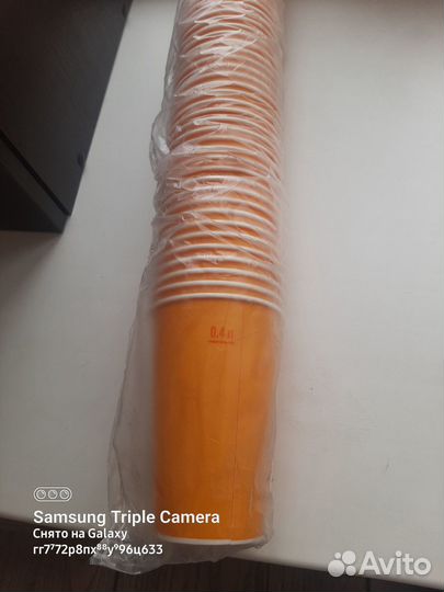 Страны одноразовые 0.4