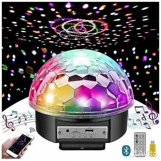 Светодиодная система Диско-шар пульт ду, Bluetooth