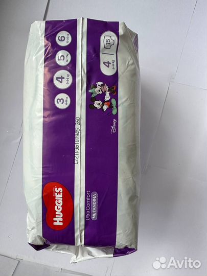 Подгузники Huggies Ultra Comfort 4