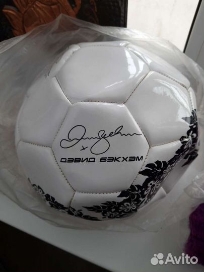 Футбольный мяч