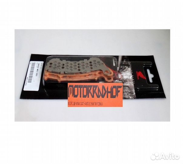 Тормозные колодки honda st1300 06455mcsr02