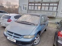 Plymouth Voyager 2.4 AT, 1998, 240 000 км
