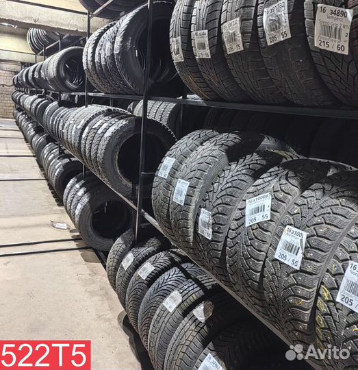 Goodyear Ice Navi Zea II 185/65 R15 85N