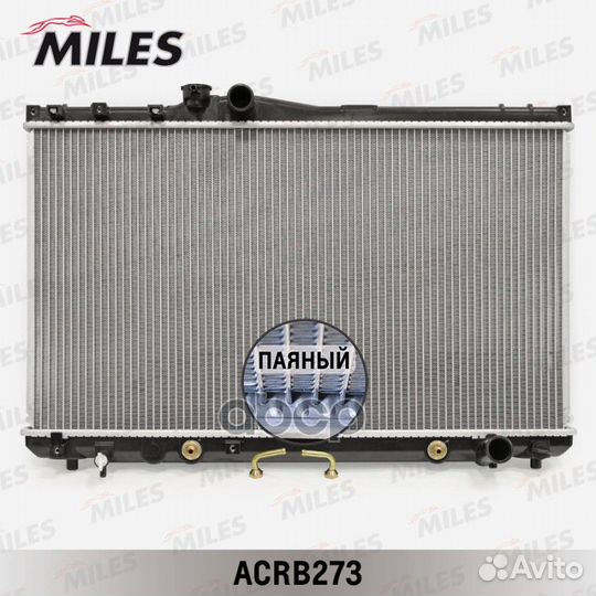 Радиатор (паяный) toyota chaser JZX93 acrb273