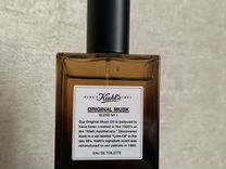 Original Musk Kiehl's