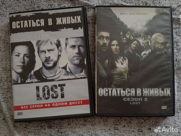DvD диски разные коробкой