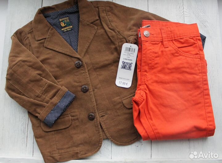 Костюм двойка