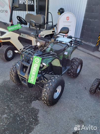 Электро квадроцикл AutoStore
