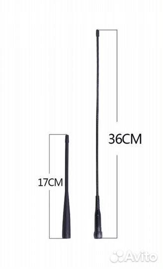 Рация TYT th-uv 8000D