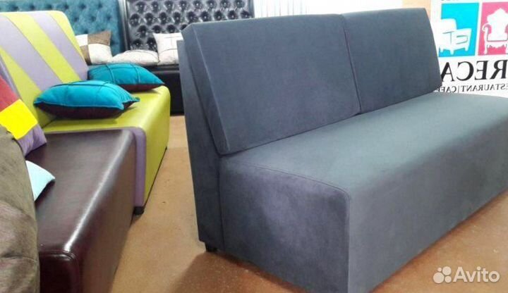 Диван для кафе, ресторана, офиса и дома