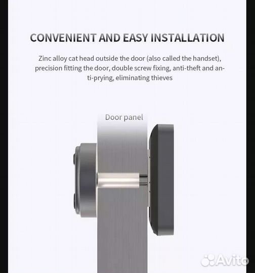 Умный Wi-Fi видеодомофон AnjieloSmart R9 (Tuya)