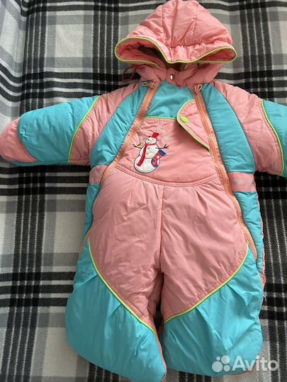 Комбинезон