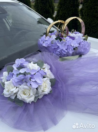 Продам кольца и украшение на капот