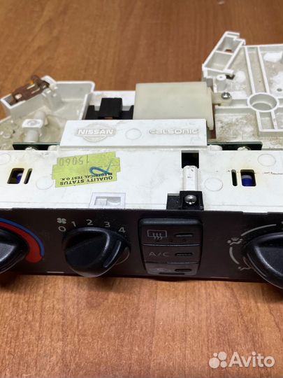 Блок управления кондиционером Nissan Almera N16