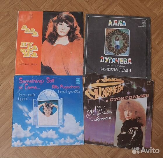 Виниловые пластинки СССР и Соц.страны