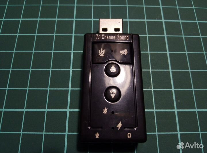 Maxsun Terminator B550M AMD