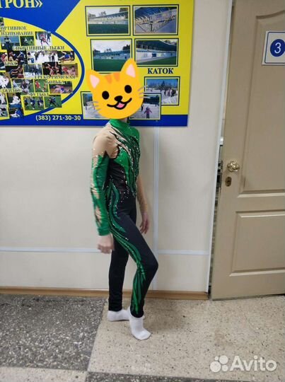 Комбинезон для выступлений на полотнах