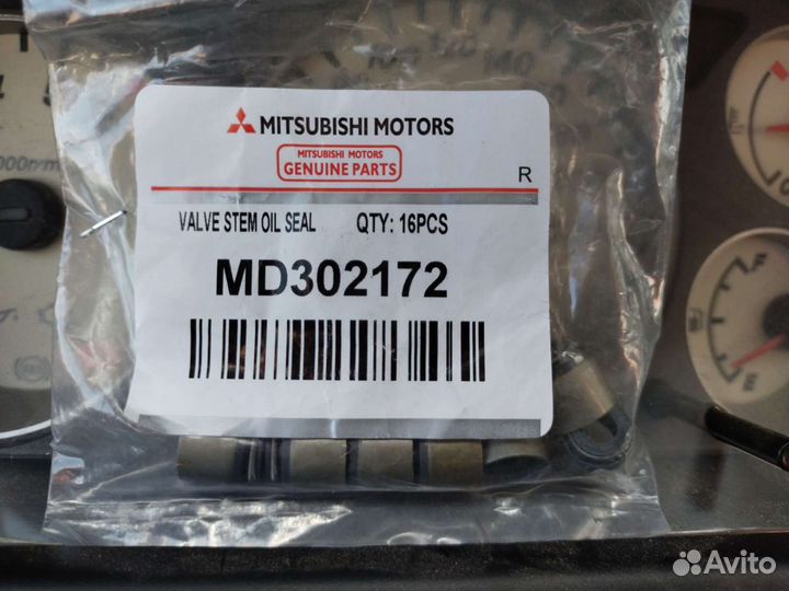 Маслосъёмные колпачки Митсубиси оригинал