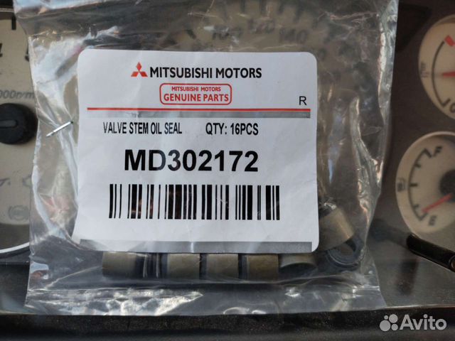 Маслосъёмные колпачки Митсубиси оригинал