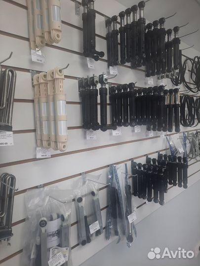 Амортизаторы для стиральной машины