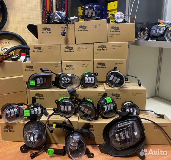 LED туманки птф Sal-Man(Сал-ман) в ассортименте