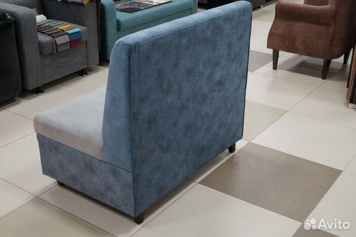 Диван Стильный 