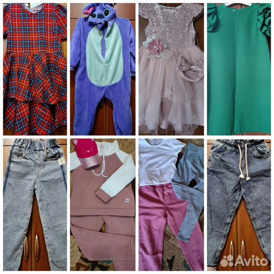 Вещи пакетом на девочку 5-8 лет