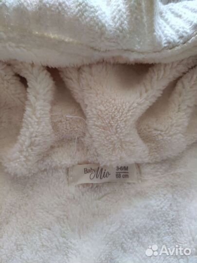 Комбинезон демисезонный